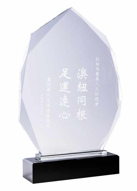 Rey Cristal-Cabeza de Ceja